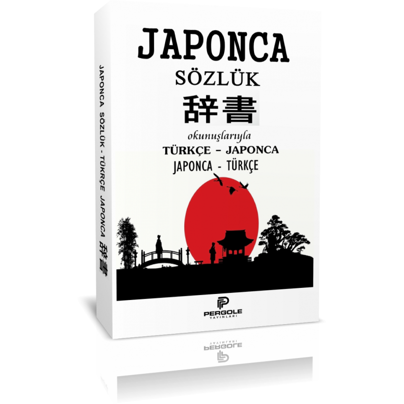 Japonca Sözlük