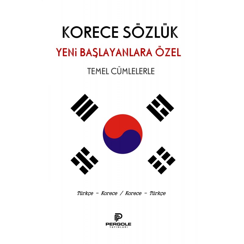 Korece Sözlük