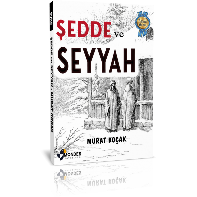 Şedde ve Seyyah